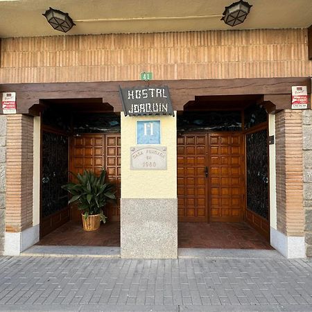 Hostal Joaquin Las Ventas con Pena Aguilera エクステリア 写真