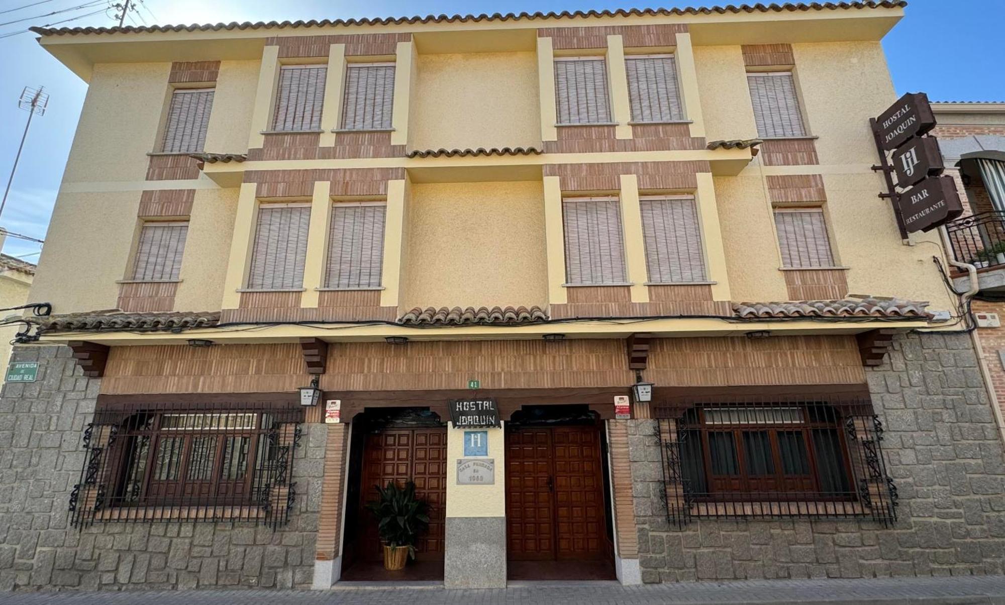 Hostal Joaquin Las Ventas con Pena Aguilera エクステリア 写真