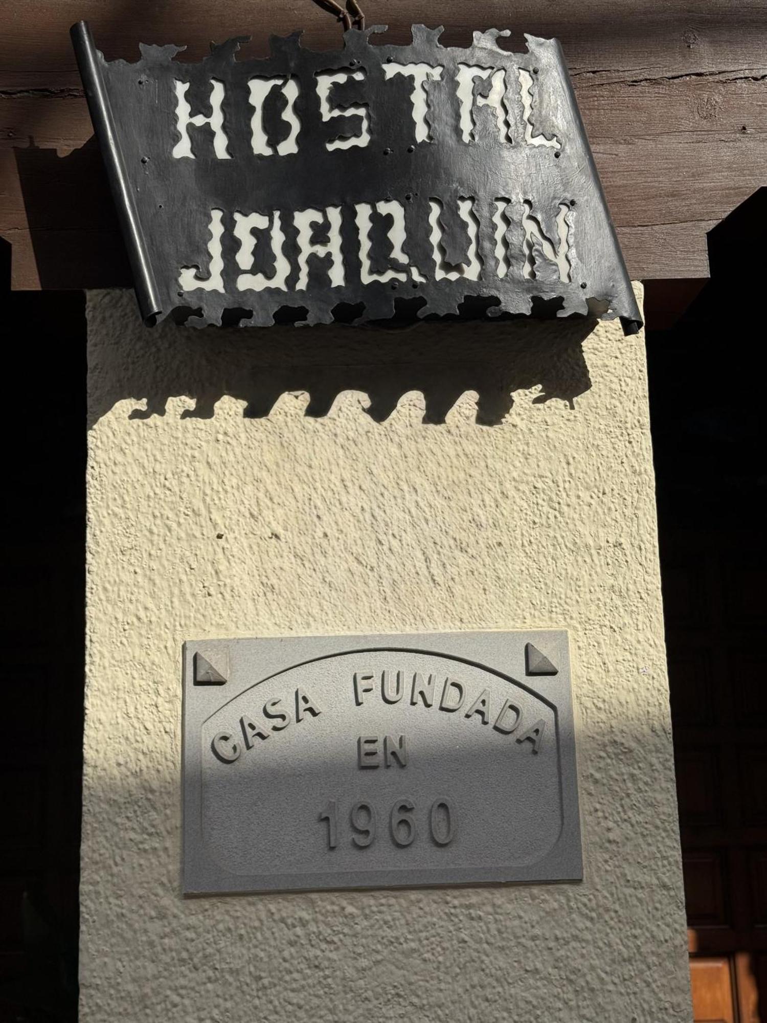 Hostal Joaquin Las Ventas con Pena Aguilera エクステリア 写真